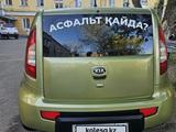 Kia Soul 2013 года за 4 800 000 тг. в Караганда