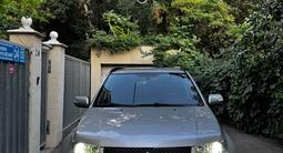 Suzuki Grand Vitara 2011 года за 7 000 000 тг. в Алматы – фото 2