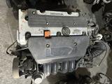 K24A, K24Z, K24W двигатель и акпп Honda CRV, Accord, Stepwgn, Odyssey, Elys за 5 000 тг. в Алматы