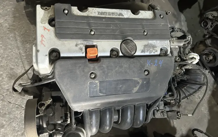 K24A, K24Z, K24W двигатель и акпп Honda CRV, Accord, Stepwgn, Odyssey, Elys за 299 000 тг. в Алматы