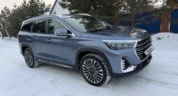 Jetour X90 Plus 2023 года за 9 750 000 тг. в Петропавловск – фото 3
