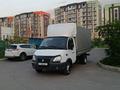 ГАЗ  ГАЗель (3302) 2015 годаүшін7 800 000 тг. в Алматы – фото 27