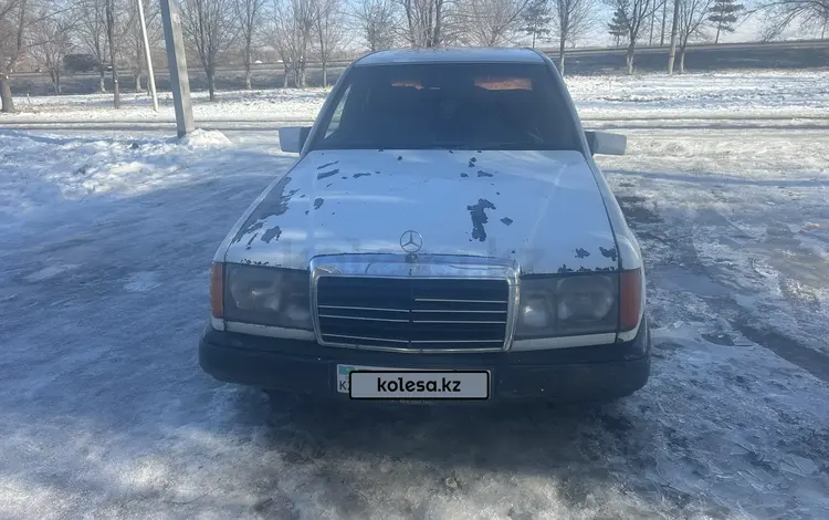 Mercedes-Benz E 230 1992 годаfor1 000 000 тг. в Талдыкорган