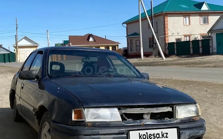 Opel Vectra 1991 года за 140 000 тг. в Аральск