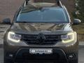 Renault Duster 2022 года за 7 500 000 тг. в Астана