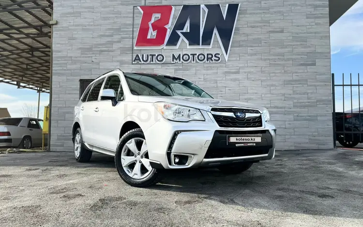 Subaru Forester 2016 года за 9 500 000 тг. в Шымкент