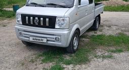 Dongfeng 2014 года за 5 500 000 тг. в Алматы
