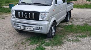 Dongfeng 2014 года за 5 500 000 тг. в Алматы
