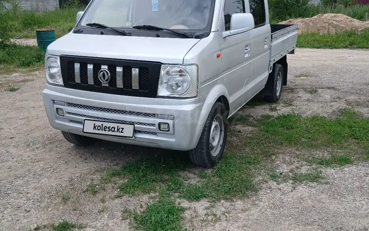 Dongfeng 2014 годаүшін5 500 000 тг. в Алматы