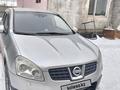 Nissan Qashqai 2008 года за 3 000 000 тг. в Алматы
