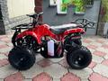 Atv  Atv Квадроцикл 2024г MOWGLI MINI HARDY 50 кубов (Новый Детский)49-CC 2025 годаfor210 000 тг. в Алматы – фото 2