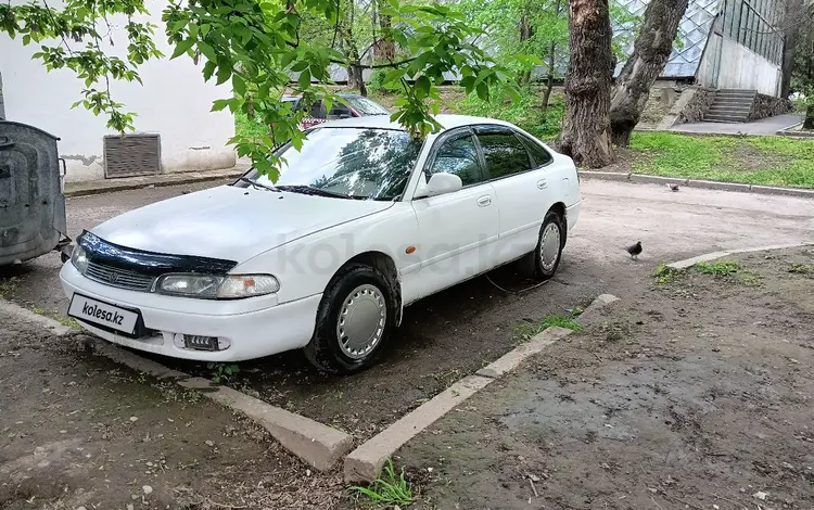 Mazda Cronos 1992 года за 1 000 050 тг. в Алматы