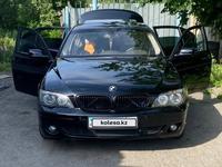 BMW 740 2006 года за 6 600 000 тг. в Алматы