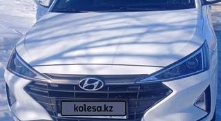 Hyundai Elantra 2019 года за 8 500 000 тг. в Астана