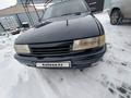 Opel Vectra 1994 годаfor1 170 000 тг. в Актобе – фото 3