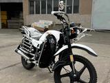 Suzuki 2024 года за 350 000 тг. в Шымкент – фото 2