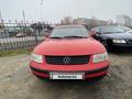 Volkswagen Passat 1997 годаfor1 850 000 тг. в Петропавловск