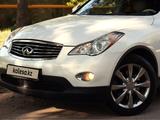 Infiniti EX35 2008 годаүшін7 500 000 тг. в Алматы – фото 4