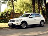 Infiniti EX35 2008 годаүшін7 500 000 тг. в Алматы – фото 3