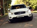 Infiniti EX35 2008 годаүшін7 500 000 тг. в Алматы