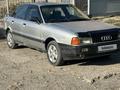 Audi 80 1990 годаүшін750 000 тг. в Семей