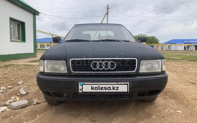 Audi 80 1994 года за 1 400 000 тг. в Уральск