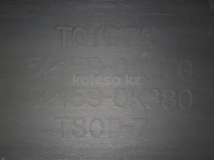 Бампер задний Toyota Fortuner фортунер за 100 000 тг. в Караганда – фото 2