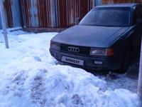 Audi 80 1990 годаүшін650 000 тг. в Алматы