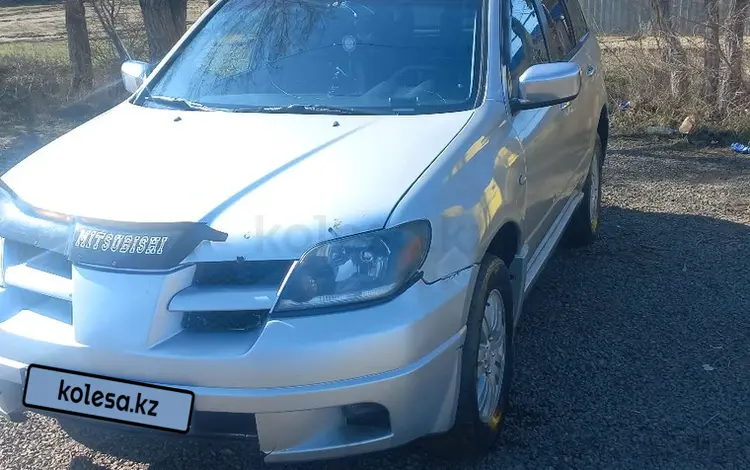 Mitsubishi Outlander 2005 годаүшін3 900 000 тг. в Актобе