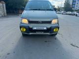 Toyota Town Ace Noah 1996 года за 3 588 888 тг. в Костанай