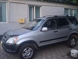 Honda CR-V 2002 года за 4 700 000 тг. в Алматы – фото 2