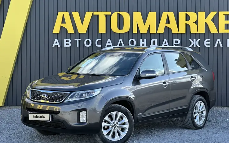 Kia Sorento 2013 года за 8 490 000 тг. в Актобе