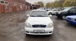 ЗАЗ Chance 2014 годаүшін900 000 тг. в Караганда