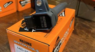 Катушка зажигания Toyota 1mz 2az 2tr 3uz за 8 000 тг. в Тараз