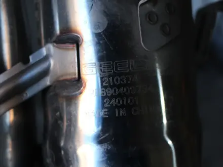 Насадка на глушитель правая Geely Coolray за 20 000 тг. в Караганда – фото 2
