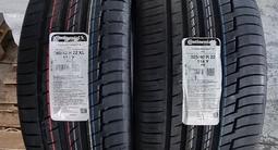 Continental premium contact 6 285/45 R22 V 325/40 R22 Mercedes GLS за 880 000 тг. в Алматы