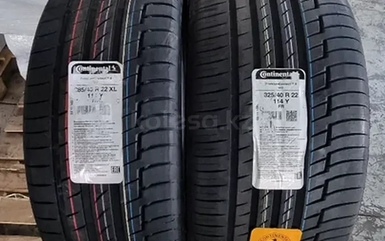 Continental premium contact 6 285/45 R22 V 325/40 R22 Mercedes GLS за 880 000 тг. в Алматы