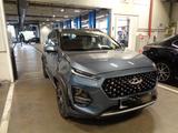 Решетка радиатора CHERY TIGGO 2 PRO. Б/У за 22 250 тг. в Алматы