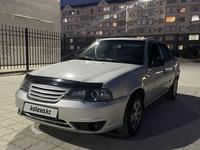 Daewoo Nexia 2011 годаүшін2 200 000 тг. в Актау