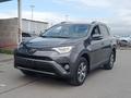 Toyota RAV4 2018 годаүшін12 000 000 тг. в Алматы – фото 2