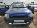 Mitsubishi RVR 1999 года за 1 200 000 тг. в Петропавловск – фото 4