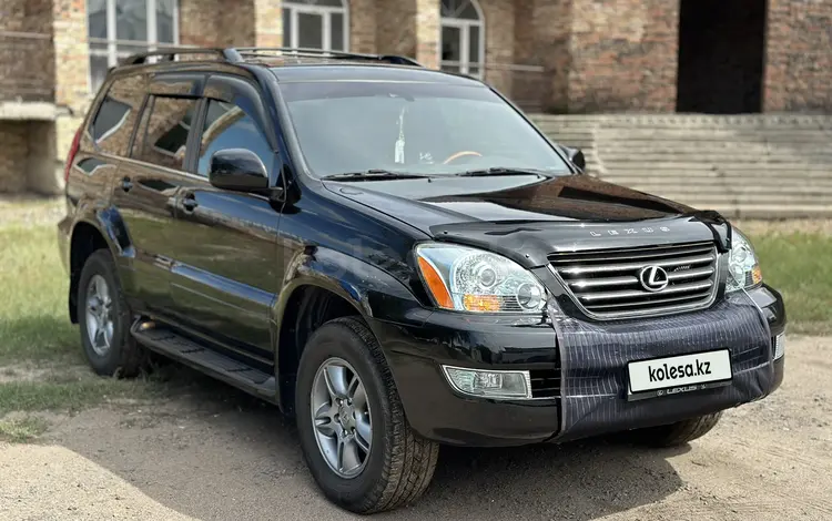 Lexus GX 470 2004 годаүшін10 200 000 тг. в Астана