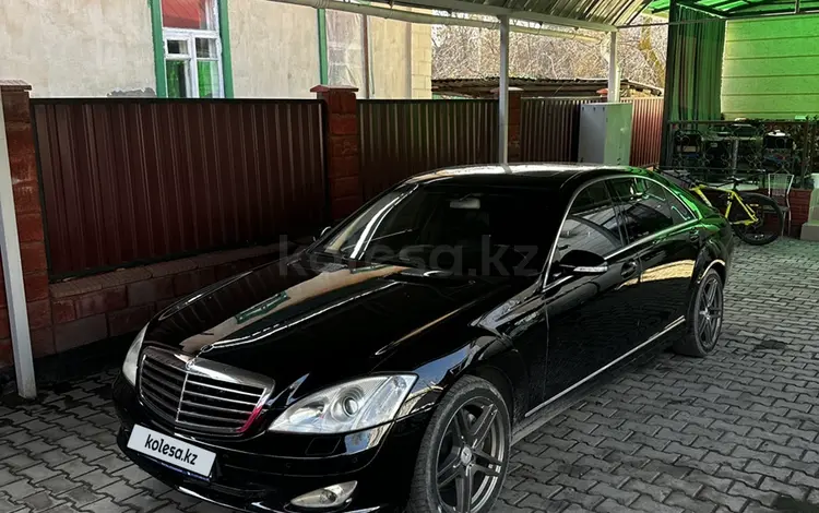 Mercedes-Benz S 500 2006 года за 7 400 000 тг. в Алматы