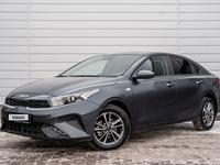 Kia Cerato 2021 года за 9 800 000 тг. в Астана