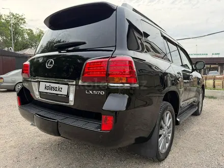 Lexus LX 570 2010 года за 17 500 000 тг. в Алматы – фото 30