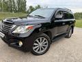 Lexus LX 570 2010 года за 17 500 000 тг. в Алматы – фото 9