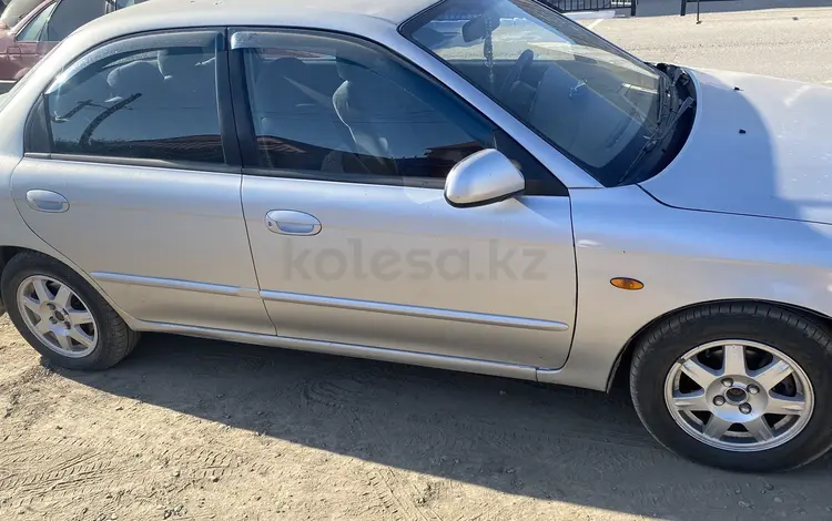 Kia Spectra 2007 годаүшін1 550 000 тг. в Актобе