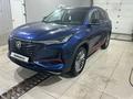 Changan CS75 Plus 2023 года за 12 000 000 тг. в Астана