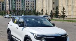 Kia Seltos 2025 года за 11 200 000 тг. в Астана – фото 2