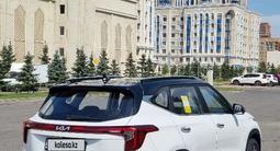 Kia Seltos 2025 года за 11 200 000 тг. в Астана – фото 3